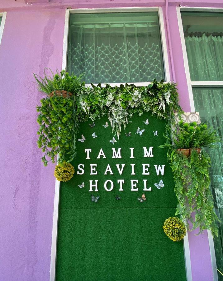 Paka Tamim Seaview Hotel ภายนอก รูปภาพ